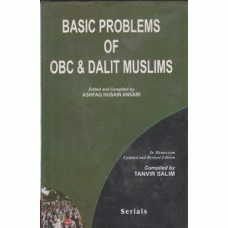 Basic Problems of OBC & Dalit Muslims